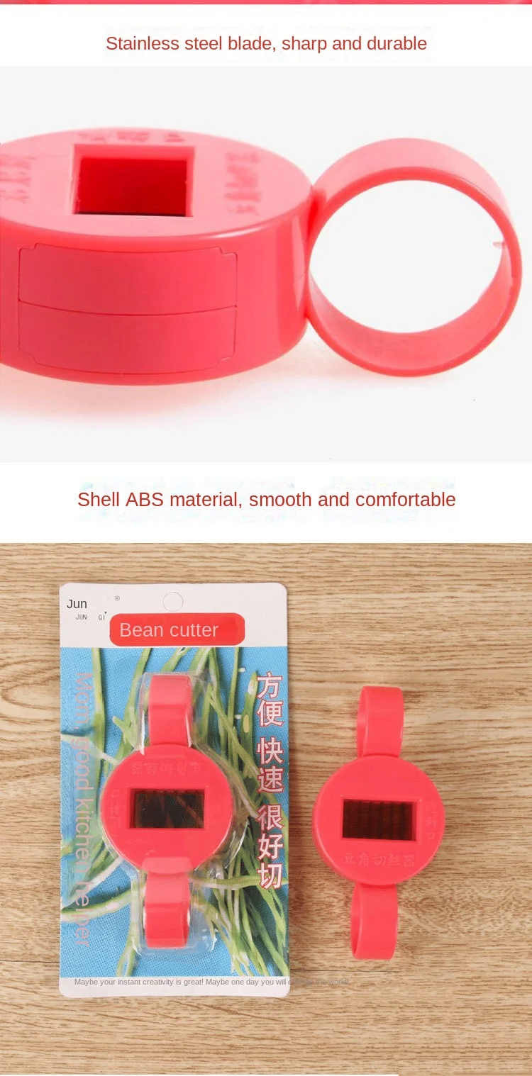  Multi-Functional Vegetable Slicer