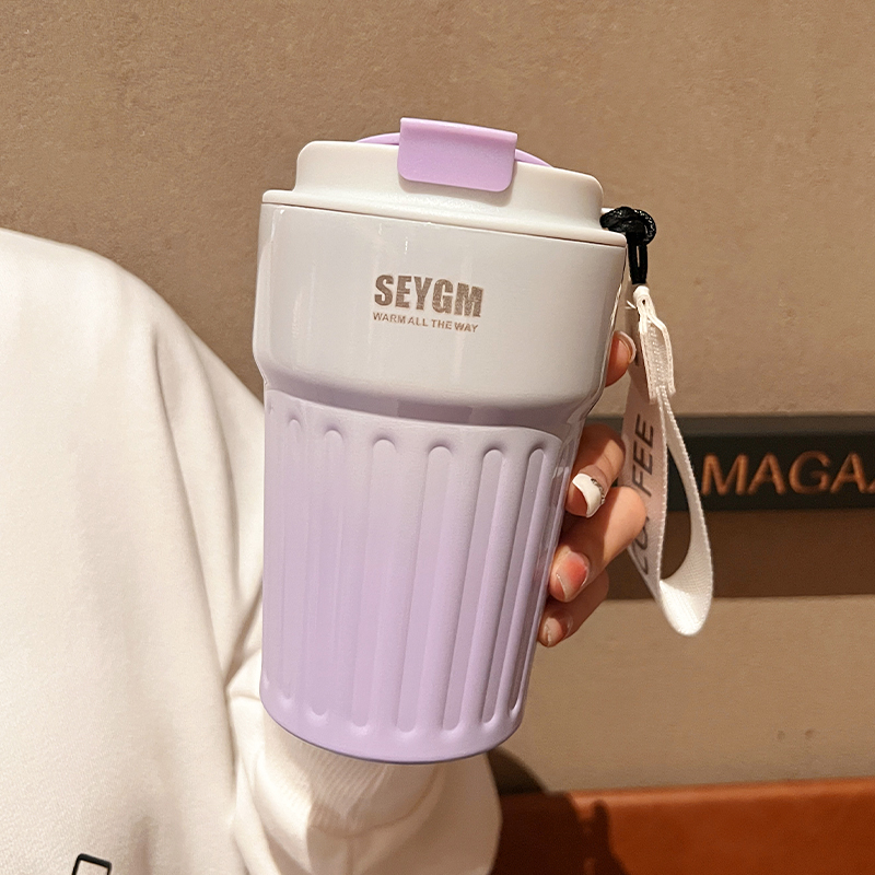 Enjoy Coffee Cup 