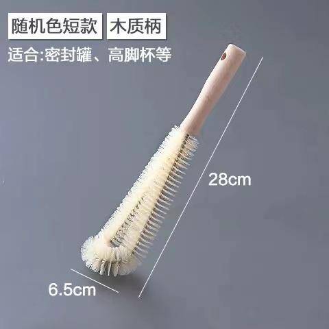 Wood Handle Cleaning Brush - 0578
