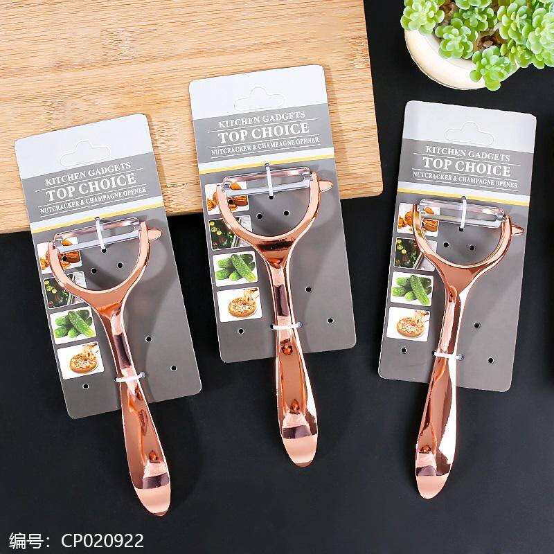 1628- Rose gold planer /18