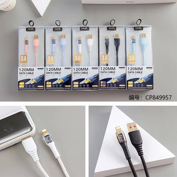 855-LED light Apple Fast charge cable