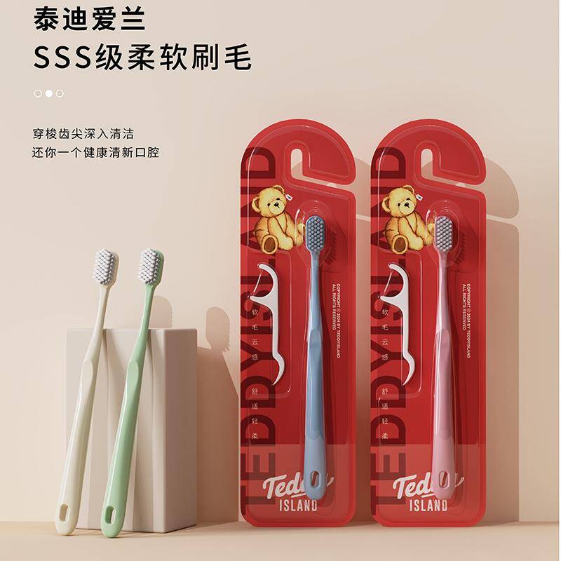 Teddy Elan Soft bristle toothbrush -TD612