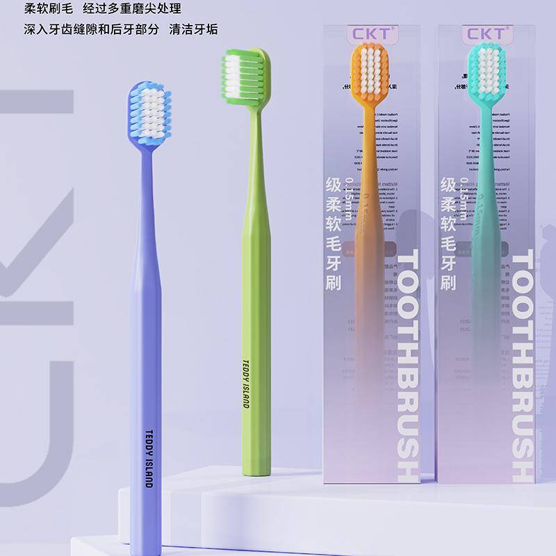Grade soft bristle toothbrush with C-816