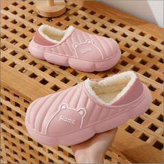 Men and women with the same bag head drag pink 40-41