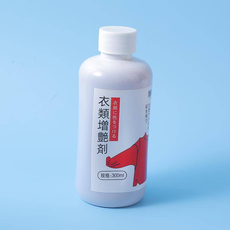 Brightening agent 300ml