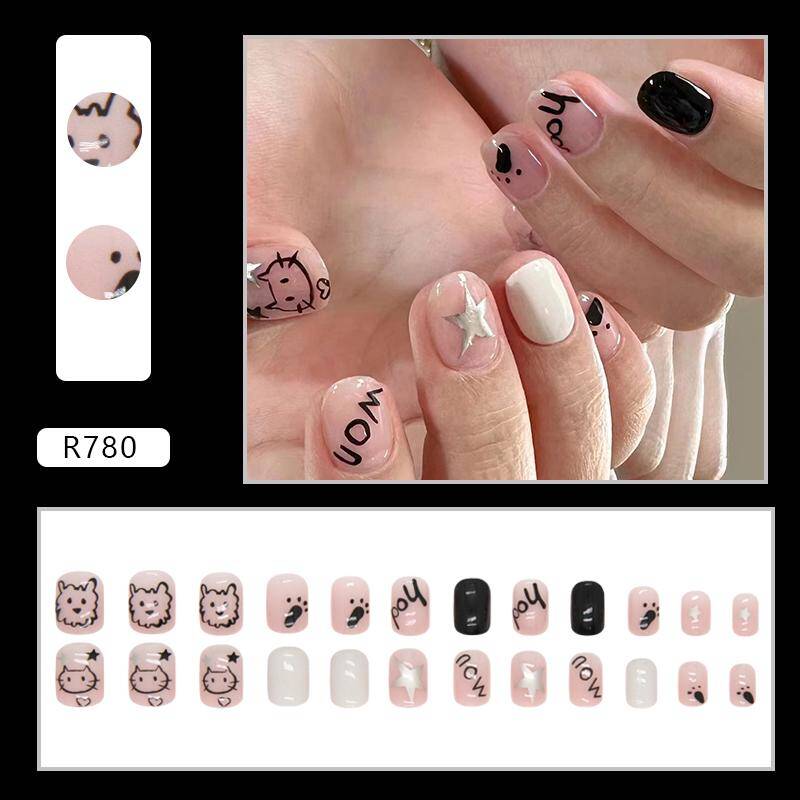 Press-On Nails R780