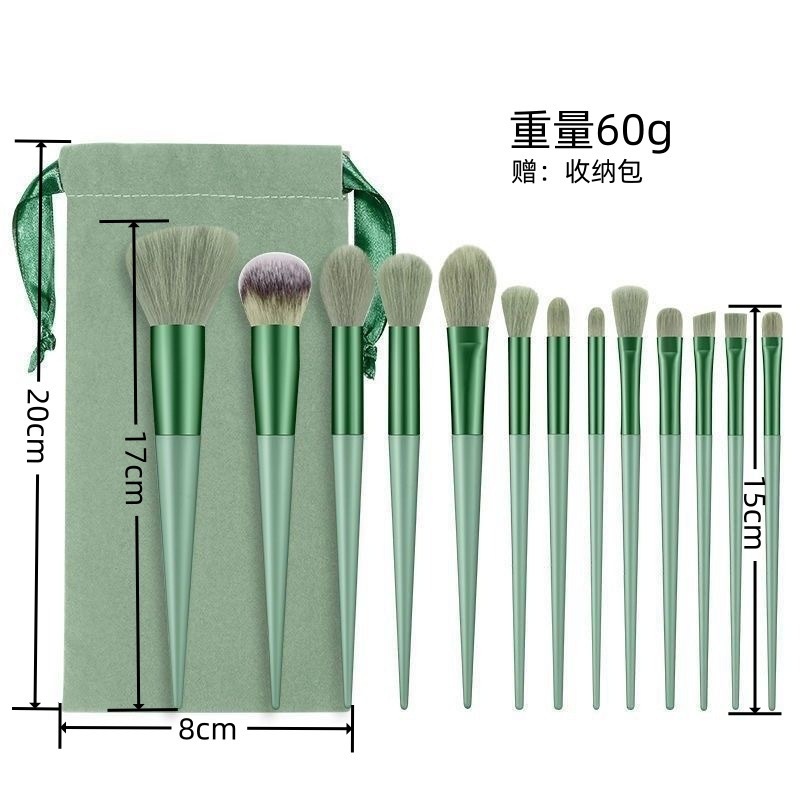 Professional 13pc Makeup Brush Set