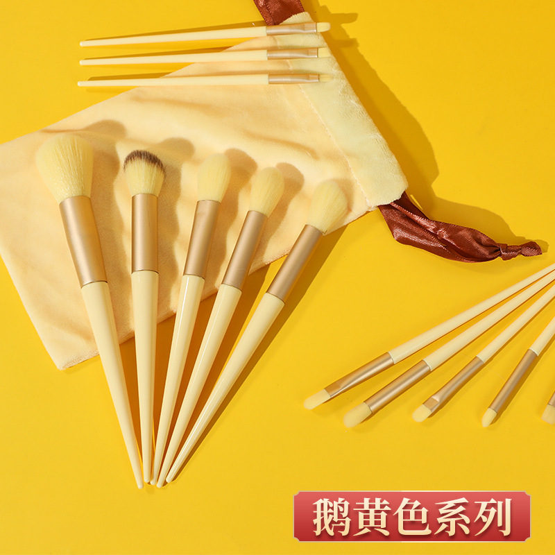 Goose yellow series Brush Set (13 Pieces)
