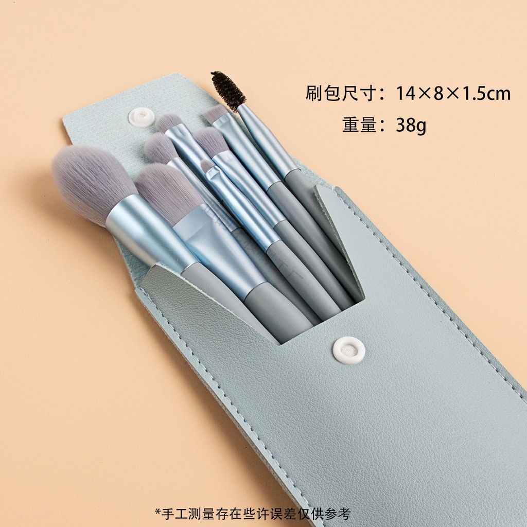 8pcs Macaron Themed Makeup Brush Set