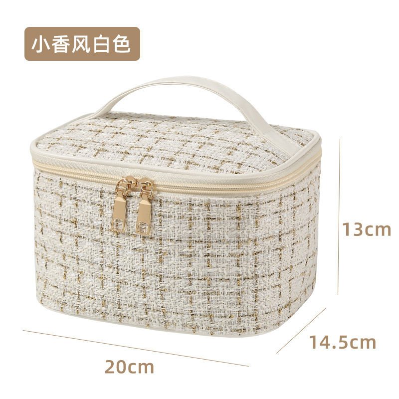 Zipper Closure Cosmetic Bag