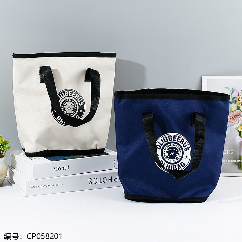 Y31 Handbag