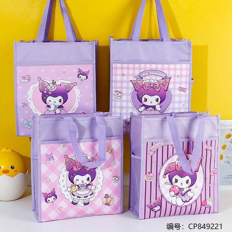A11 Small Curi Handbag 1*20