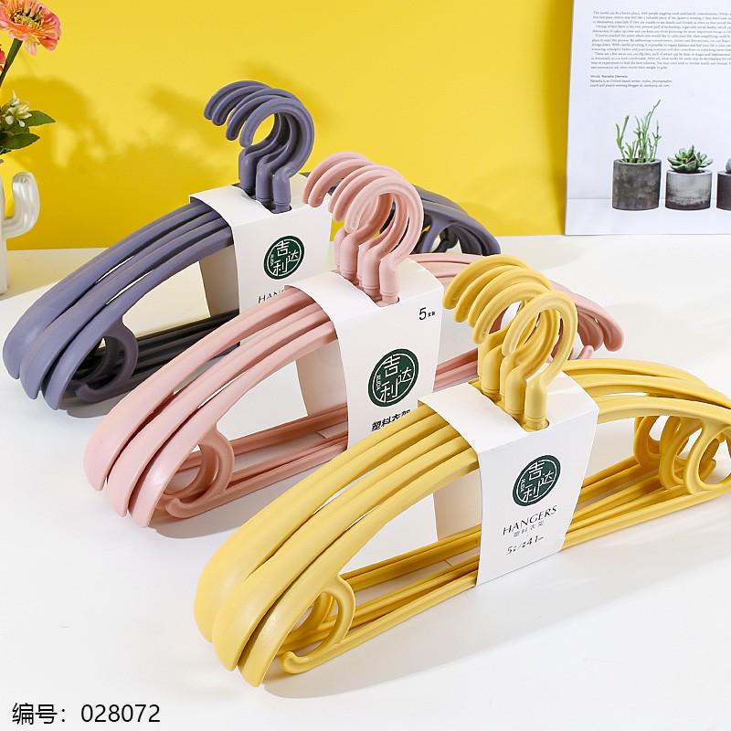 NX-8048 Wide-Arm Rotating Clothes Hanger 5 Pieces/Handle
