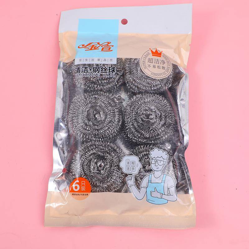 6pcs Stainless Steel Cleaning Balls JX-88-06