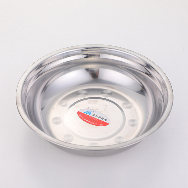 03 Stainless Steel Soup Basin - 26cm