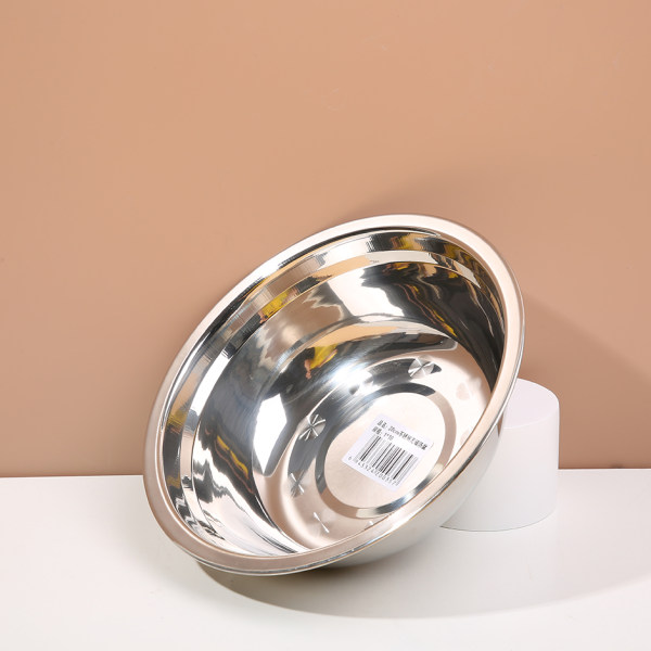 Stainless steel non-magnetic soup bowl - 20cm