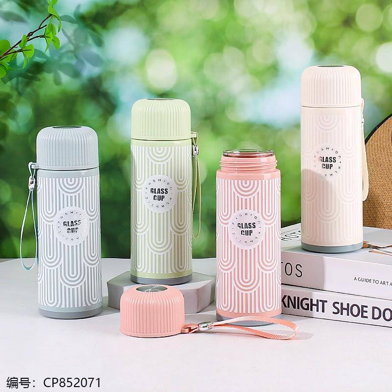 979 Plastic Glass Cup