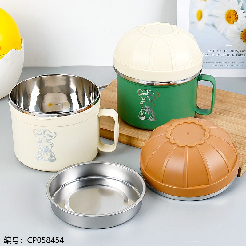 155 Sunflower Fast Food Cup