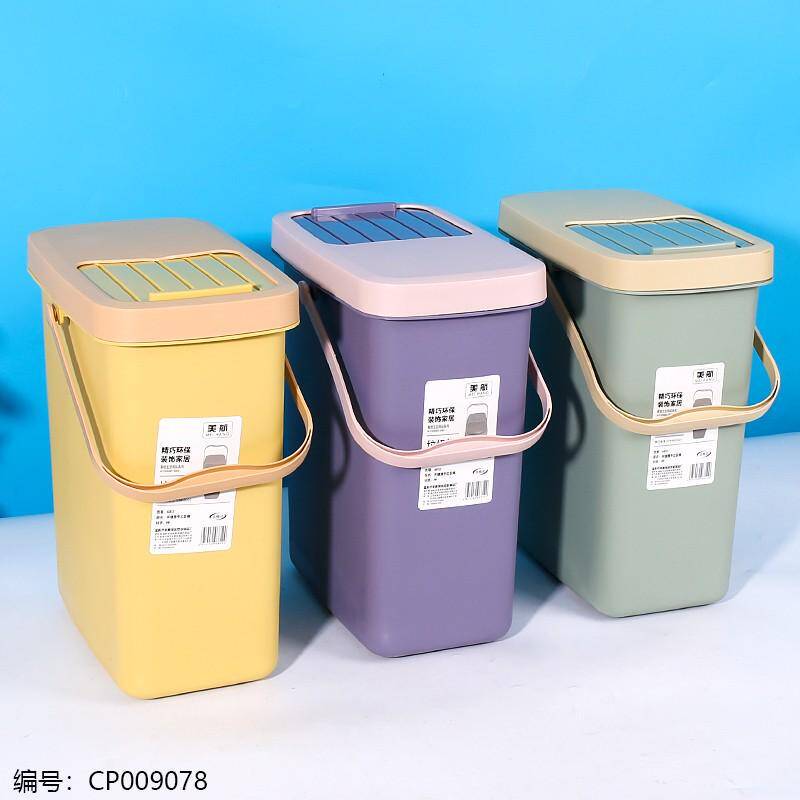 6812 Gap-Opening Handle Garbage Can