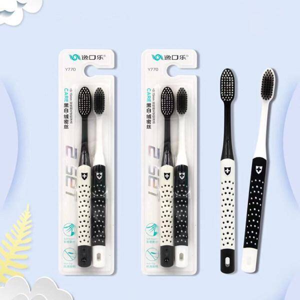 Black and white fine-thread toothbrush - Y770