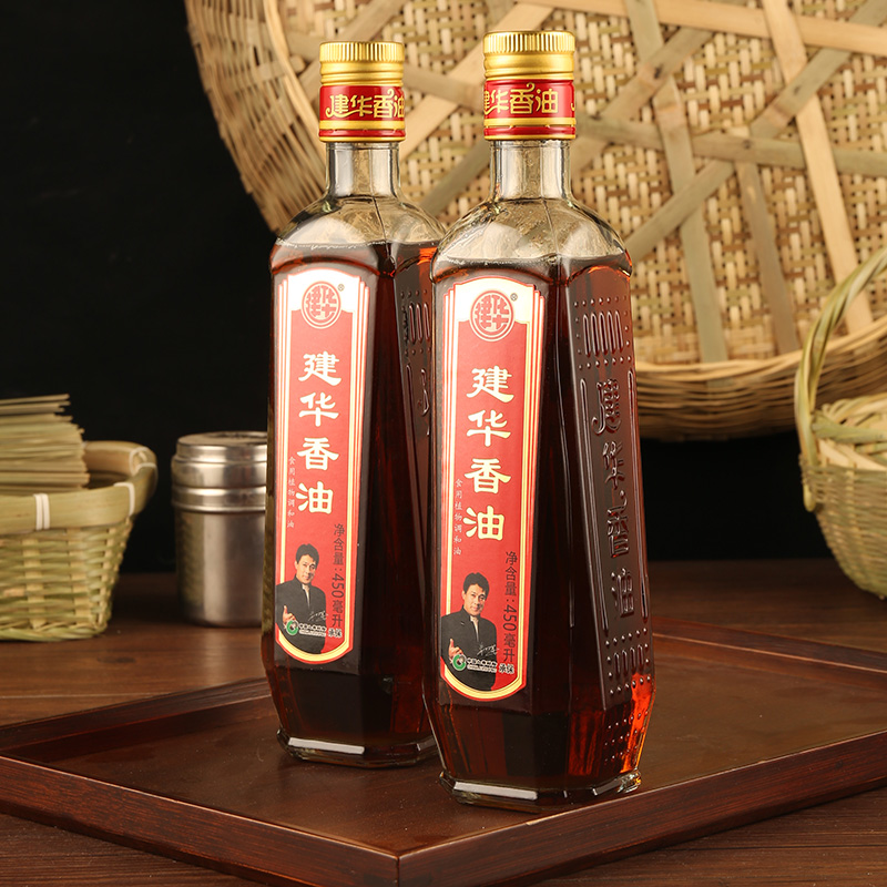 Jianhua Pure Toasted Sesame Oil - 450ml Authentic Flavor