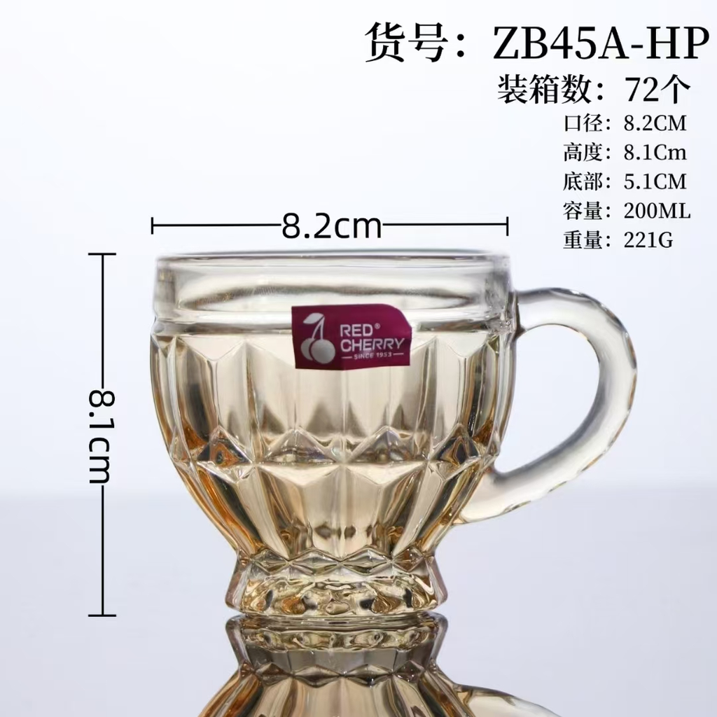 Cup ZB45A-HP