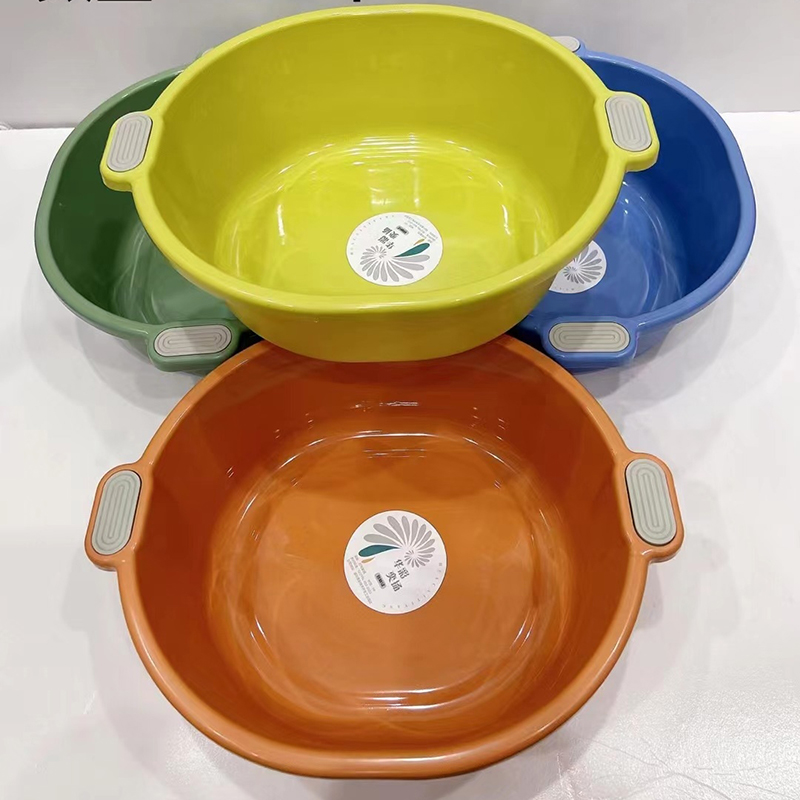 Elliptical Double-Ear Basin - 2069