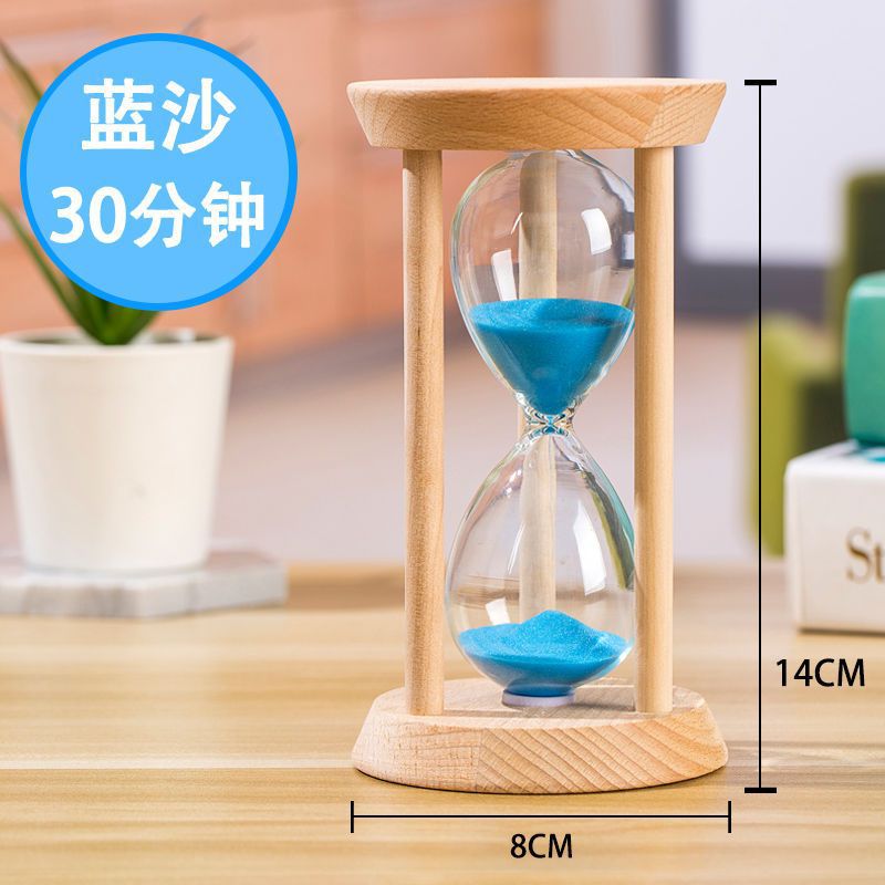 30 Minute Hourglass Wooden Sand Timer