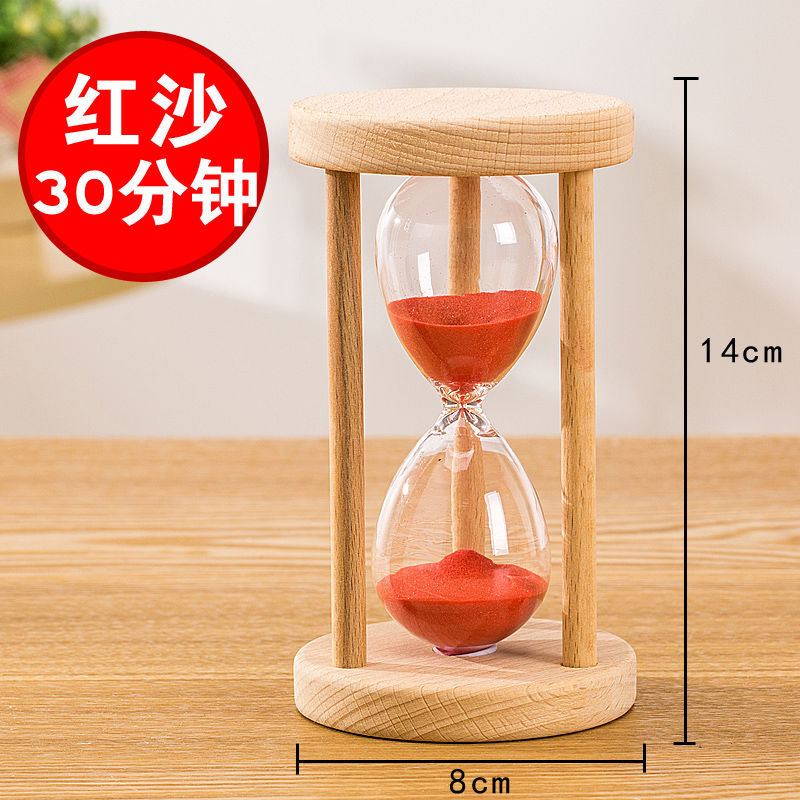 30 Minute Children's Learning Creative Gifts Simple Sandglass