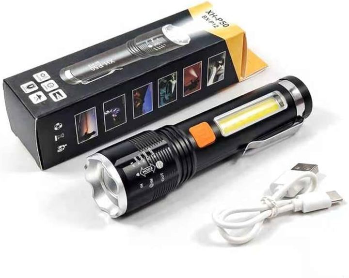 12000mah Ruilang Rechargeable Retractable Zoom LED Torch Light Model XH-P50 BX-P12