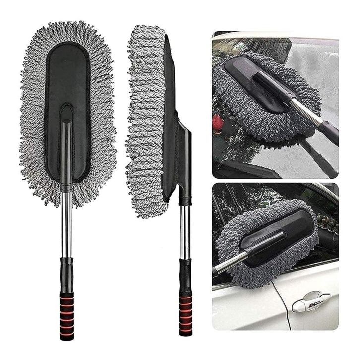 Super Alilon Car Cleaning Duster 