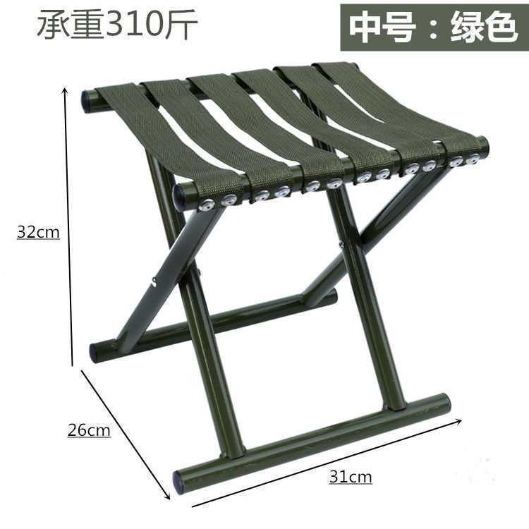 40 Rivet Portable Folding Stool | Portable Stool, Camping Gear