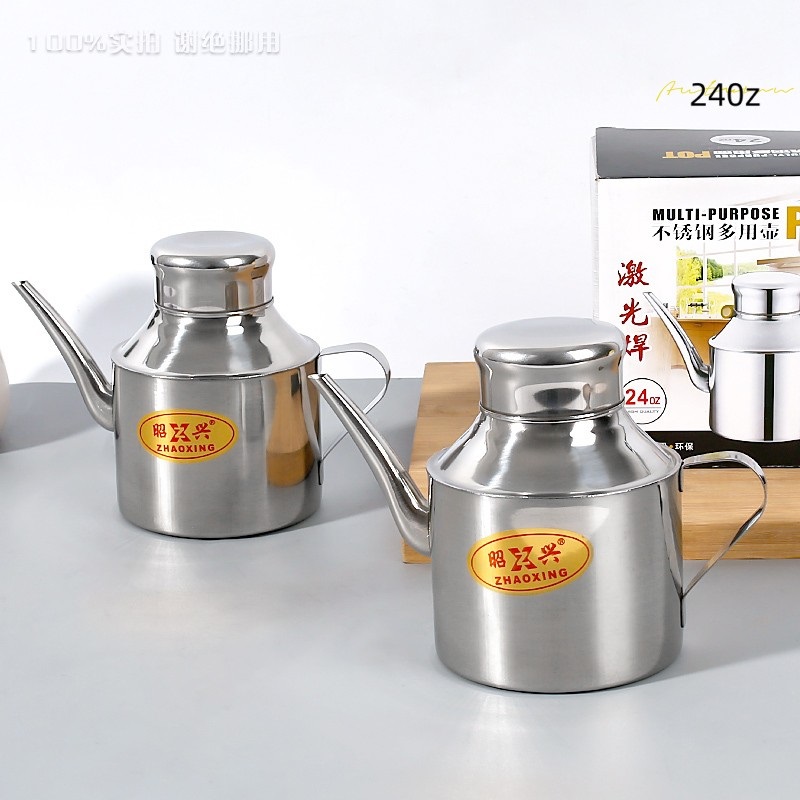 240Z Multipurpose Stainless Steel Oil Can | Kitchen Tool, Oil Dispenser