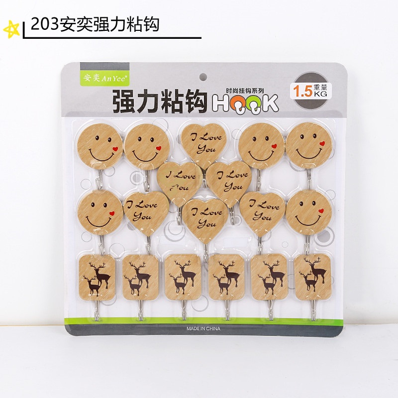 203 Anyi Heavy Duty Adhesive Wall Hook | Wall Hook, Heavy Duty