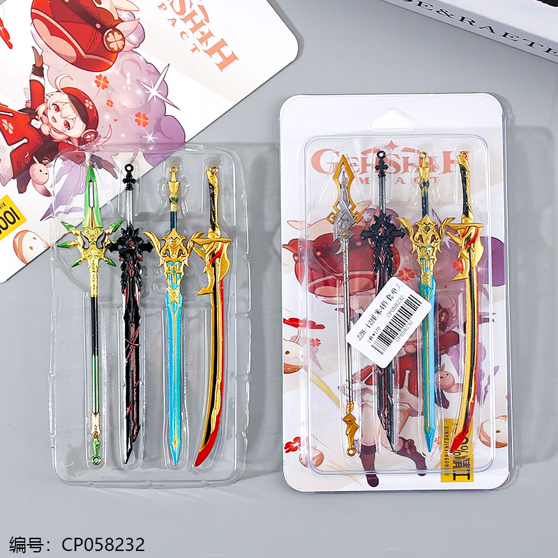 228-12cm 4-Piece Toy Knife Set | Kids Toy, Pretend Play