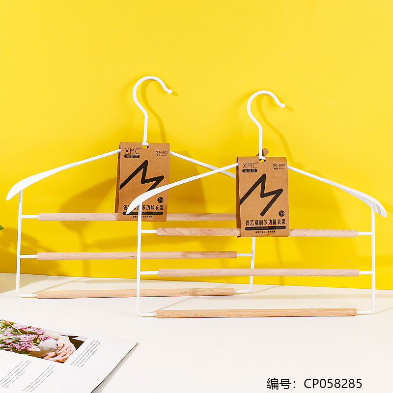 6005 Multi-Functional Shoulder Rack