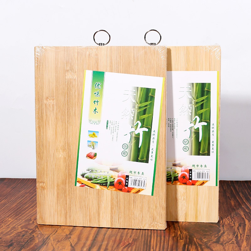 34x24cm Bamboo Chopping Board | Cutting Board, Kitchen Tool