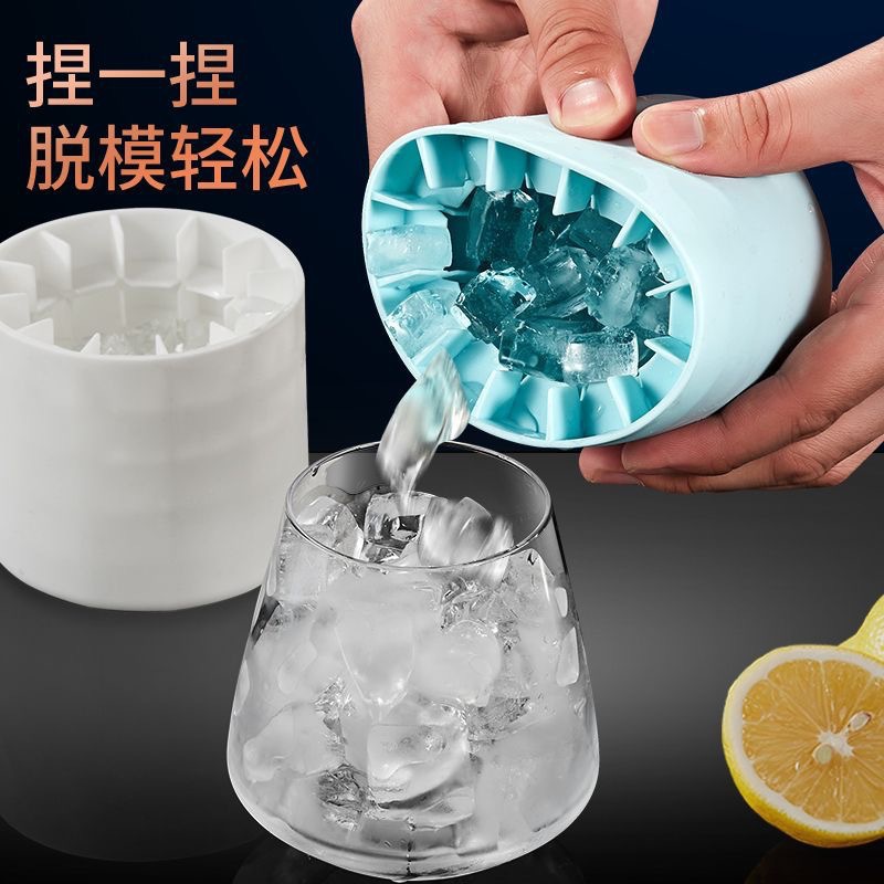 3D Silicone Ice Cube Tray Maker | Ice Mold, Kitchen Tool