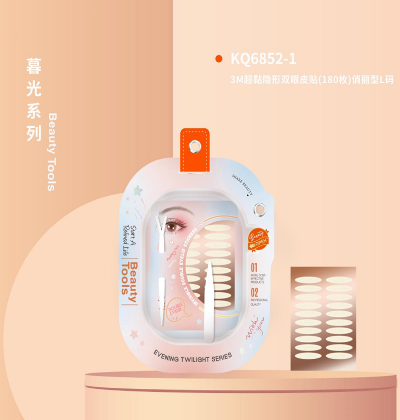 3M Super Adhesive Invisible Double Eyelid Patch – (M Size Double Cut ) | Beauty Patch, Eyelid Tape