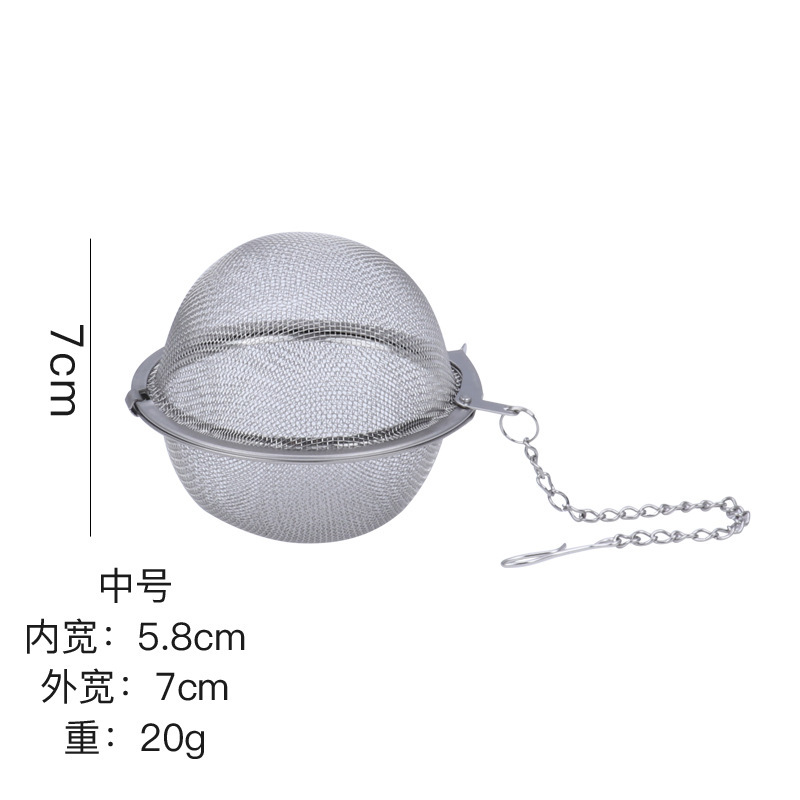 304 Stainless Steel Seasoning Ball with Mesh Bag | Spice Infuser, Kitchen Tool