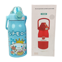 Carriable Vacuum Bottle