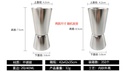 201 Peg Measuring Cup / Portable Peg Measuring Cup | Measuring Tool, Kitchen