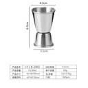 201 Peg Portable Measuring Cup / Portable Peg Measuring Cup | Measuring Tool, Kitchen