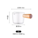 Transparent Glass Milk Jug with Wooden Handle