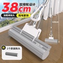 Double Roller Straight Rod Mop - 1 Mop Head Included