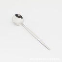 410 Stainless SteelSilver Portuguese Tea Spoon