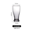 Crystal Clear Pilsner Glass  585ml