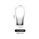 Classic Transsparent Pilsner Glass 570ml