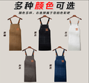Canvas Waterproof and Oil-proof Polyster Apron