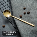 304 Polished Gold / Natural Stainless Steel Small Round Spoon | Cutlery, Spoon
